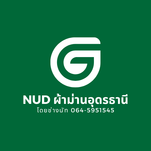 ร้านผ้าม่าน อุดรธานี โบ้เบ้ โดยคุณนัท 064-5951545